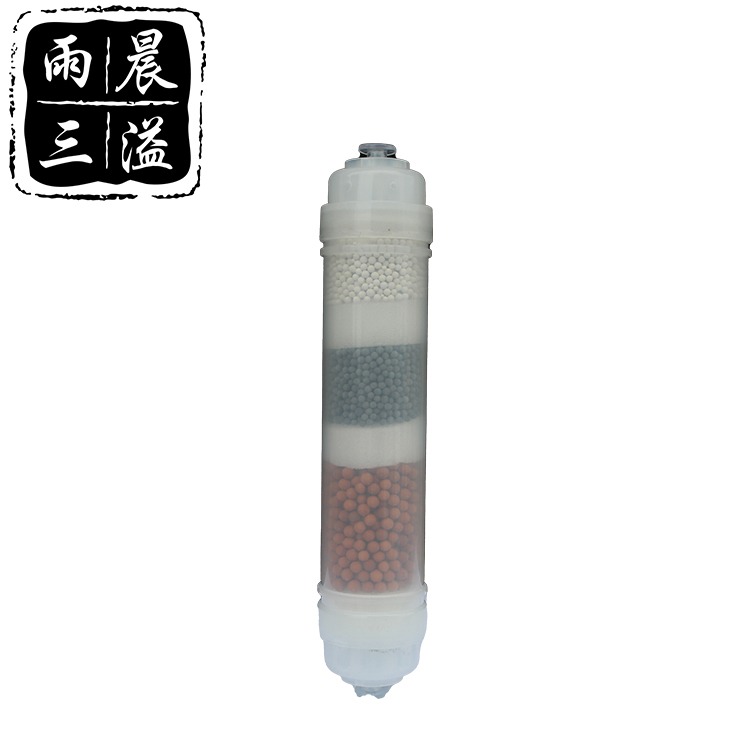 Mineral Filter Cartridge